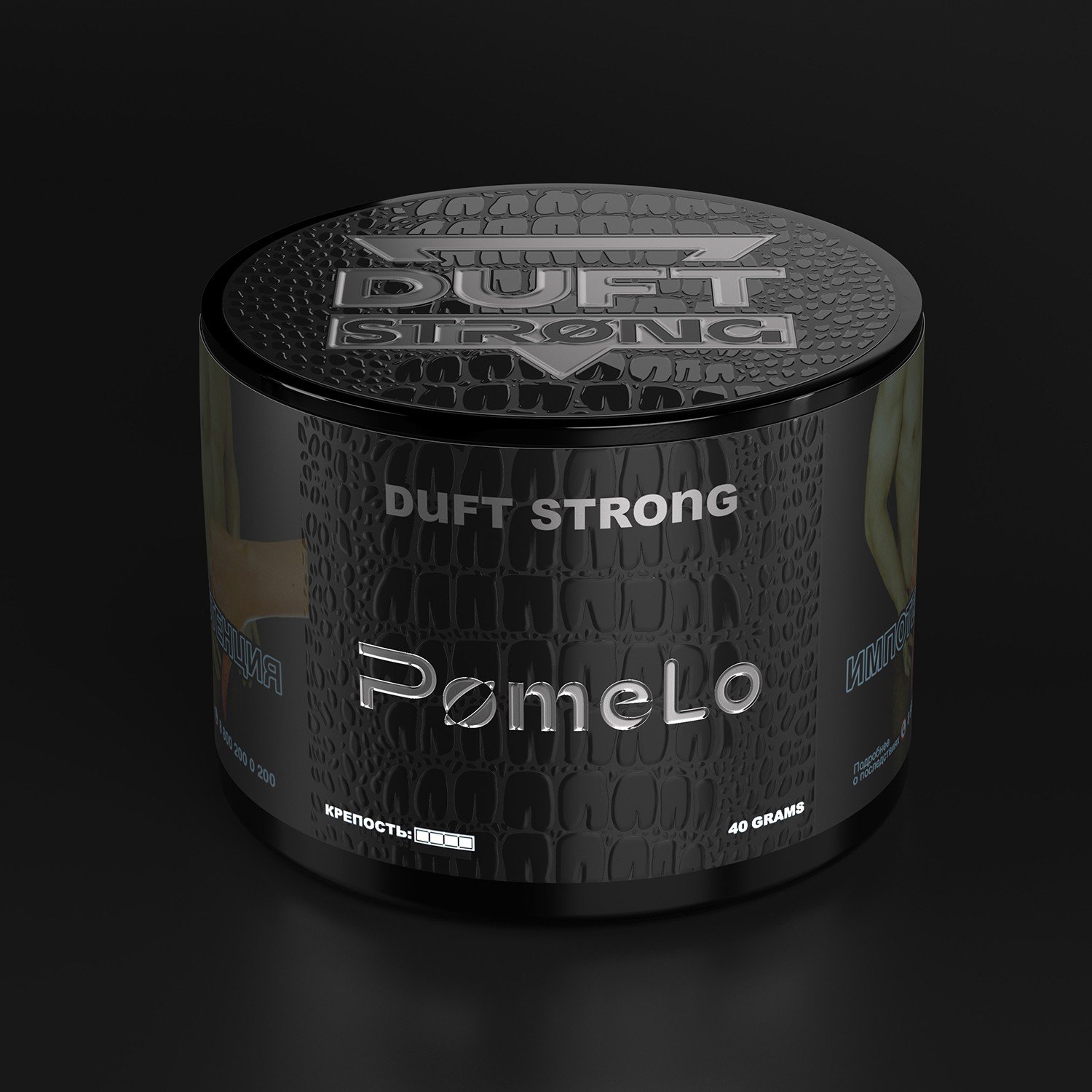 (M) Duft Strong 40 г Pomelo