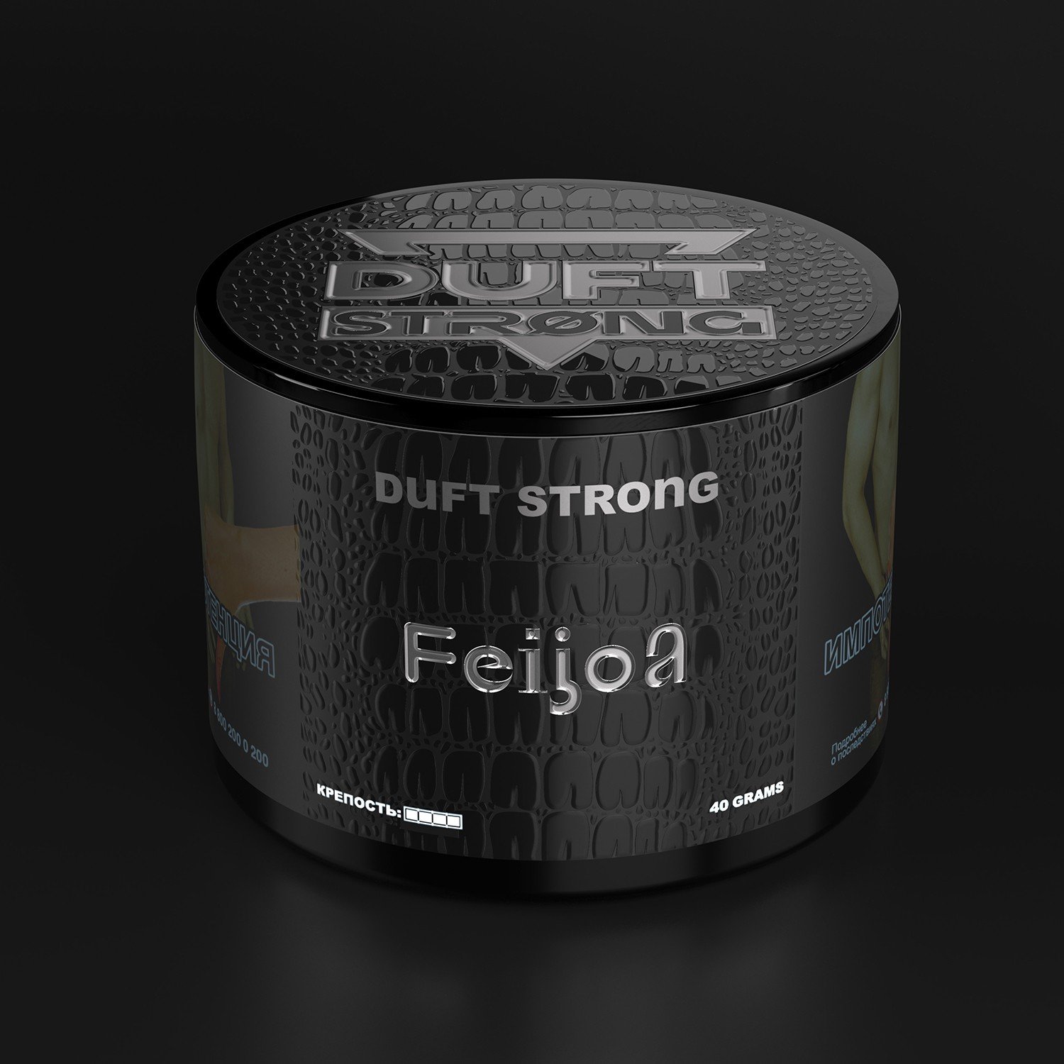 (M) Duft Strong 40 г Feijoa