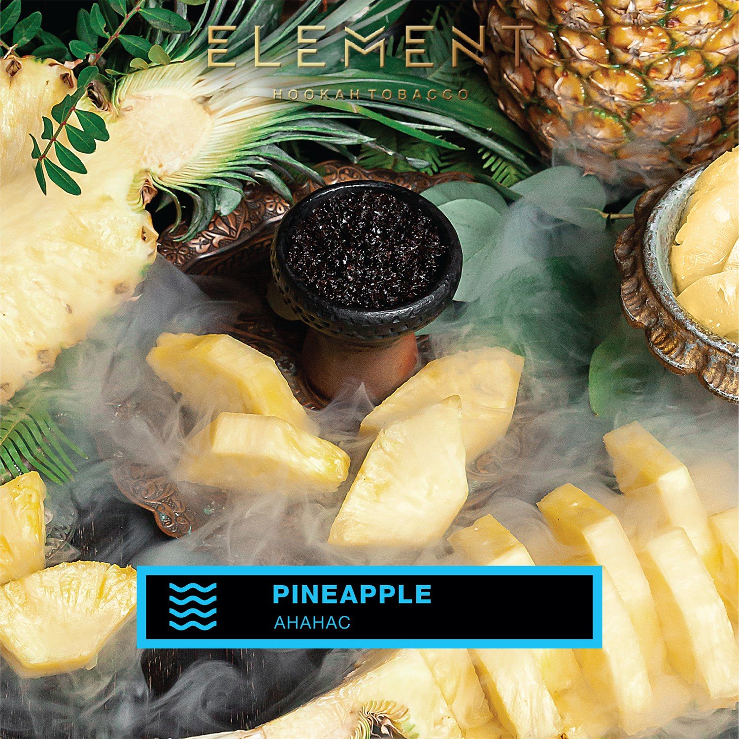 (M) Element Вода 25 г Ананас (Pineapple)
