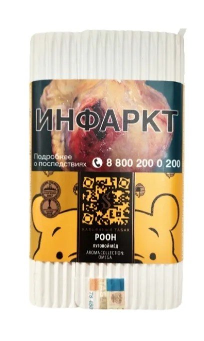 (M) Satyr Aroma Line 100 г Pooh (Луговой мёд)