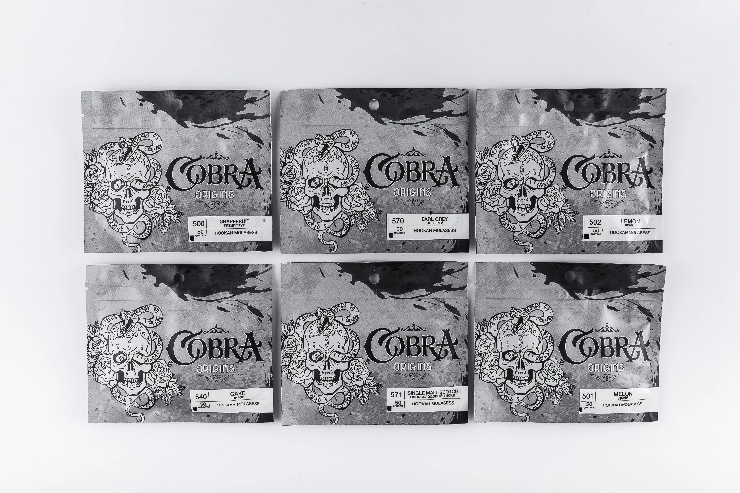 (M) Cobra Origins 250 г 500 / Grapefruit (4)