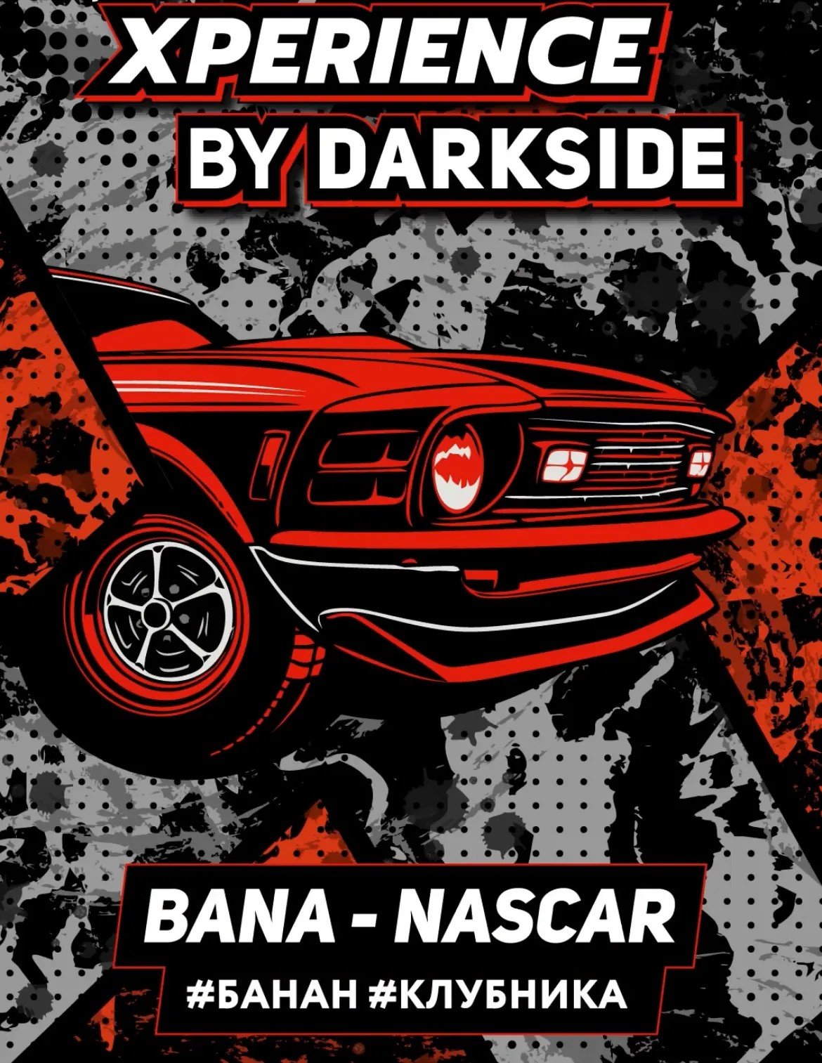 (M) Darkside Xperience 30 г Bana - Nascar