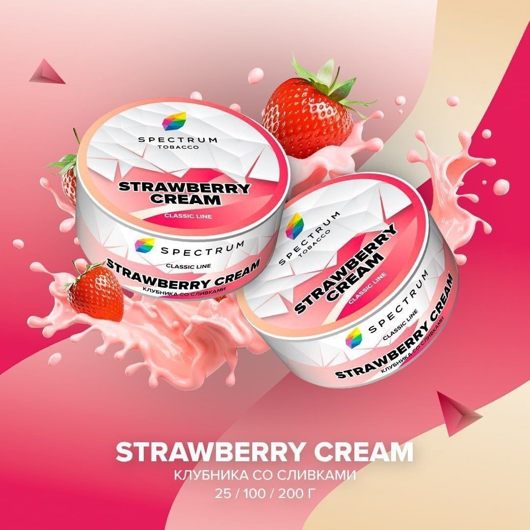 (M) Spectrum 25 г Strawberry Cream
