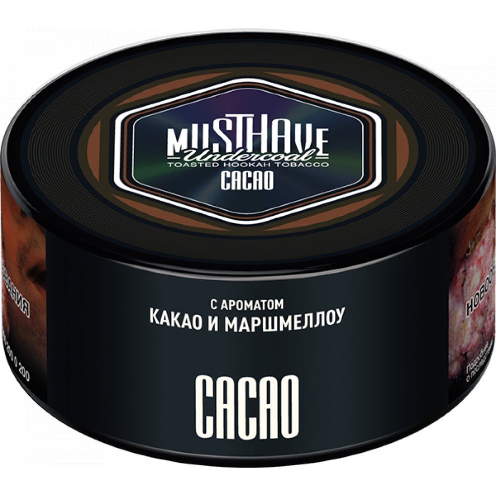 (M) Must Have 25 г Cacao