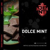 (M) Jent 25 г Dolce Mint (Мятно-шоколадные конфетки)