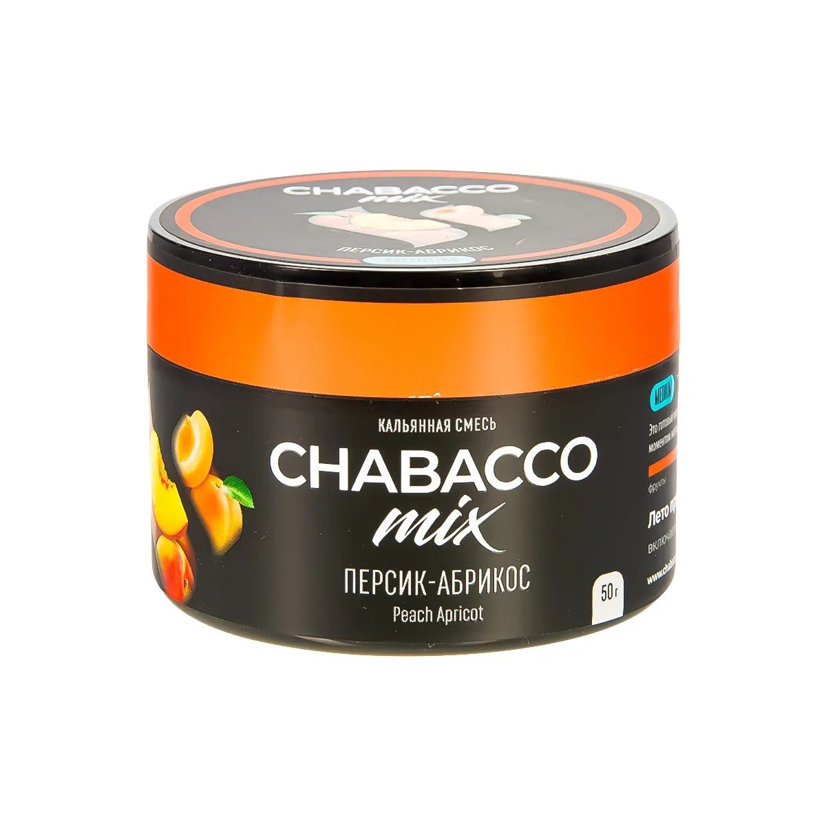 (M) Chabacco Mix 50 г Peach Apricot (Персик-абрикос)