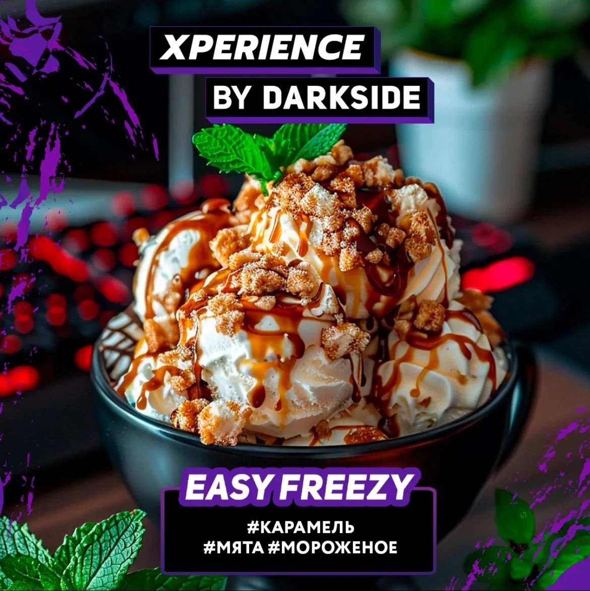 (M) Darkside Xperience 30 г Easy Freezy
